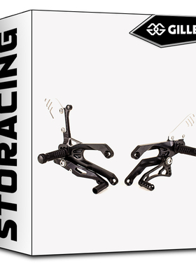 卢森堡GillesTooling YAMAHA R3摩托车升高脚踏