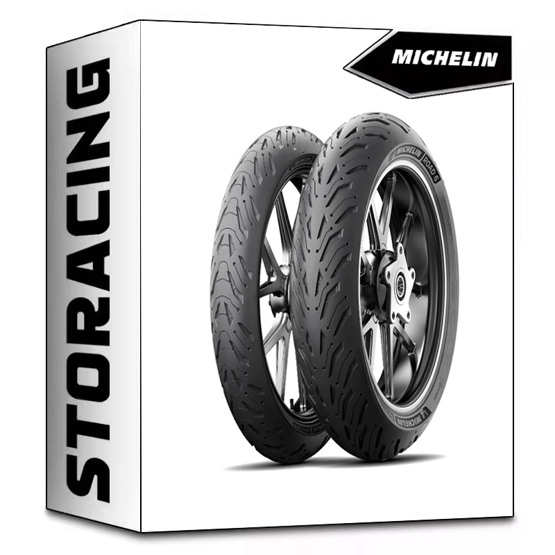 MICHELIN摩托车轮胎CITYGRIP2
