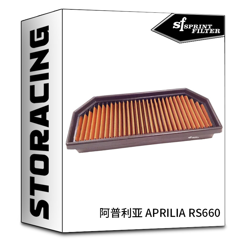 意大利SF SPRINT FILTER高流量空气滤芯空滤适用APRILIA RS660图片