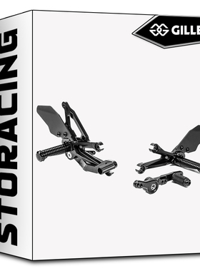 卢森堡GillesTooling YAMAHA R7摩托车升高脚踏