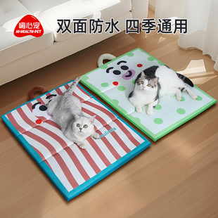 狗垫子降温凉垫冰窝猫窝狗窝防水睡觉垫可机洗趴趴垫 宠物冰垫夏季