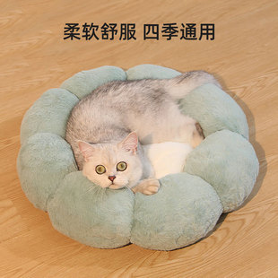 通用冬季 猫窝四季 保暖猫咪猫床猫窝垫狗狗睡垫狗窝睡觉用猫狗用品