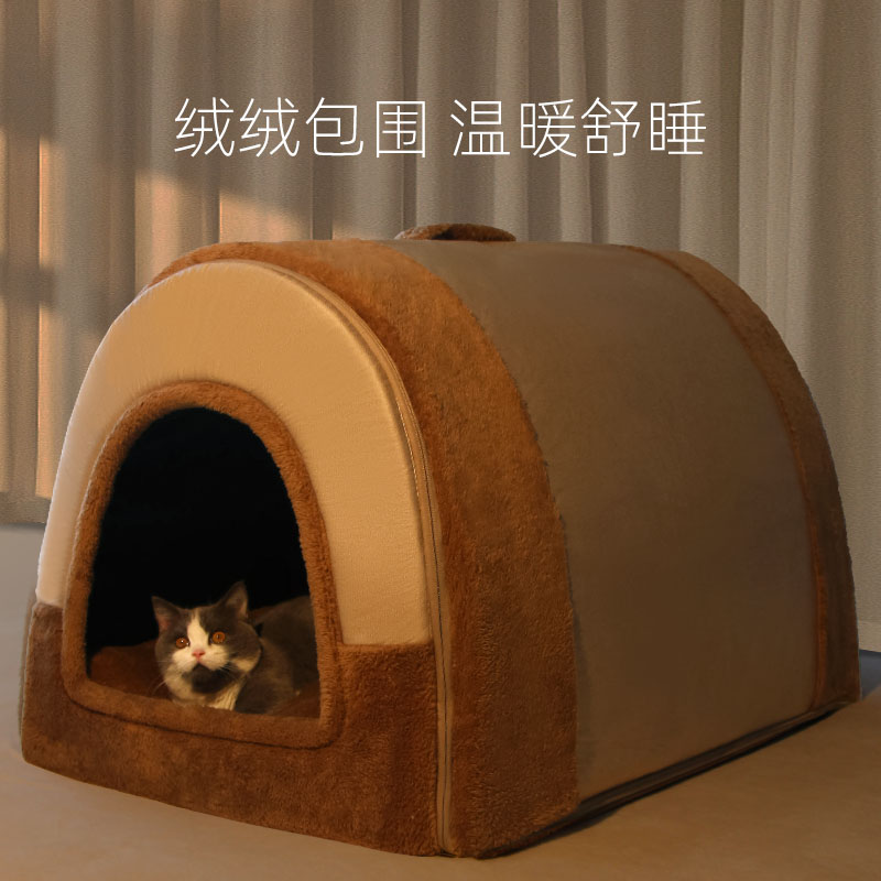 猫窝冬天保暖封闭式猫房子猫屋