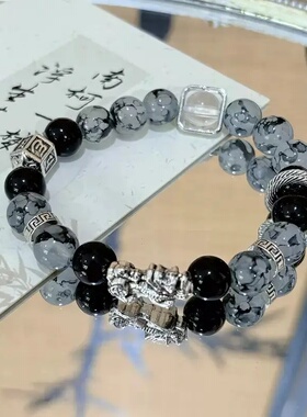 钛钢玻璃墨陨貔貅手链新中式