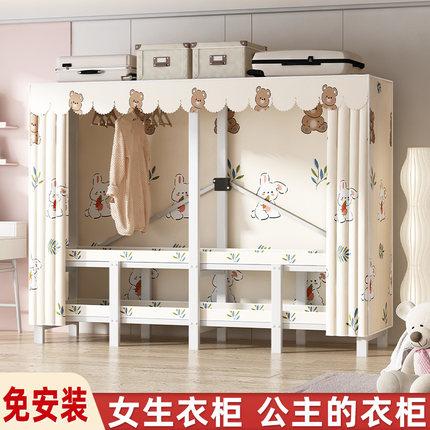 立构简易布衣柜家用卧室一体免安装折叠收纳柜子出租房用结实耐用