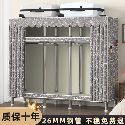 2025新款衣柜卧室家用出租房简易组装布衣柜结实耐用加厚加粗钢架
