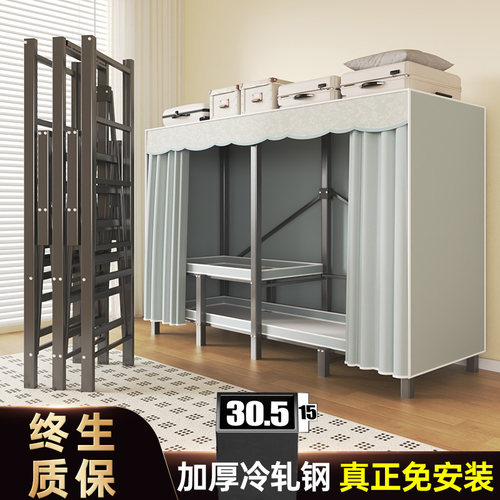 小户型衣柜一体式免安装布衣柜家用卧室出租房全钢架结构折叠衣橱