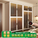 出租房结实衣橱铁皮衣服收纳柜新款 金属钢制衣柜家用卧室简易组装