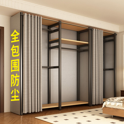 金属衣柜出租房简易组装开放式