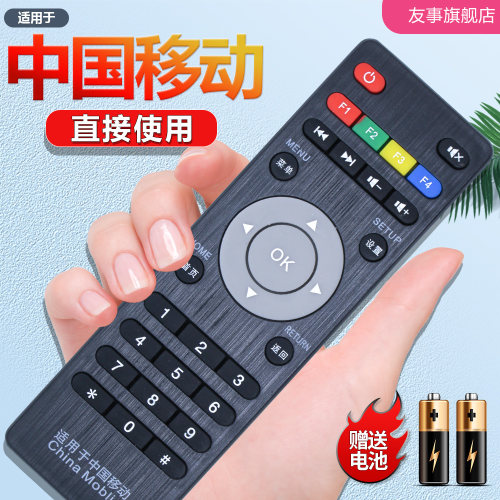 品质保证 一年质保 赠送电池 快速发货