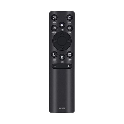 适用海信电视CN3A75电视遥控器