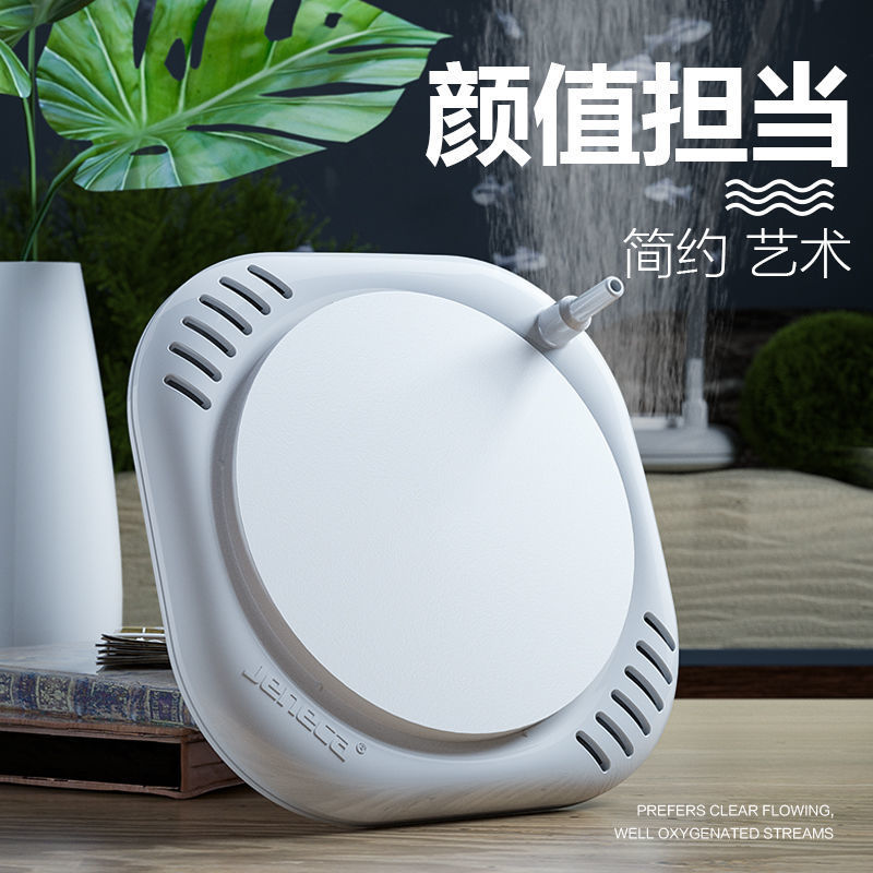 鱼缸纳米气盘气泡细化器增氧泵静音气泡石气泡盘氧气泵纳米氧气盘