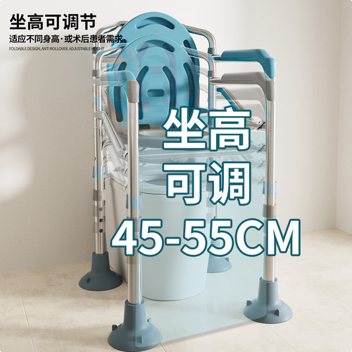 髋关节术后老人扶手助力防滑起身