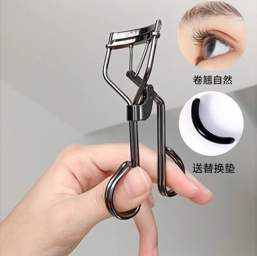 化妆师专用睫毛夹自然卷翘便携式