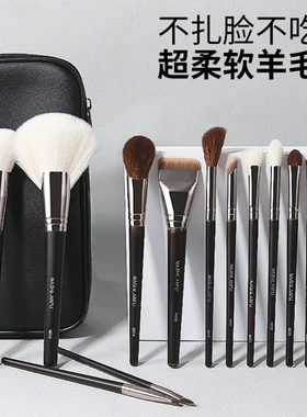 14支化妆刷实木刷柄全套动物毛散粉修容腮红眼影刷眼初学者带刷包