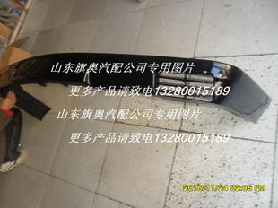 适用于红旗名仕四代4代世纪星V6奥迪100前杠后杠后保险杠前保险杠