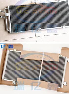 适用于奥迪100四缸红旗世纪星名仕三代四代红旗V6冷凝器CA7200E3