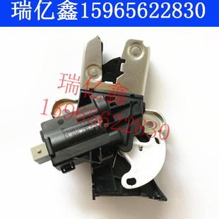 后备箱锁块 适用奥迪A4L 后盖锁机构 A6L 尾门锁 闭锁器