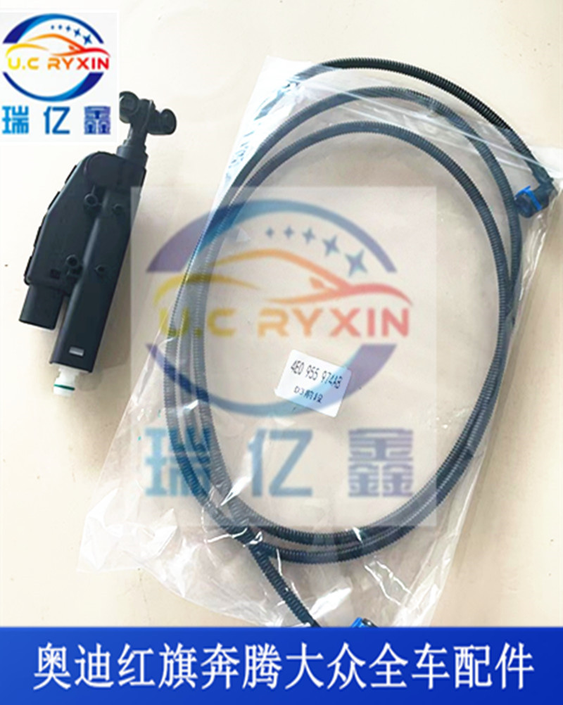 适用奥迪A8L A8D3 D4 D5前杠大灯清洗喷水嘴喷枪喷头清洗嘴喷水管