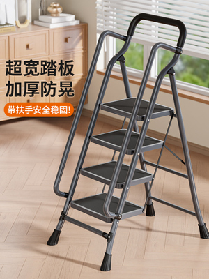 家用梯子折叠多功能伸缩加厚室内人字梯步梯楼梯小型便携五步爬梯