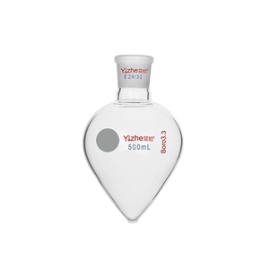 翌哲牌 梨形烧瓶 鸡心瓶高硼硅厚壁展示瓶10/25/50/100/250/500ml14#19#24#种子瓶 实验室玻璃器皿 教学仪器