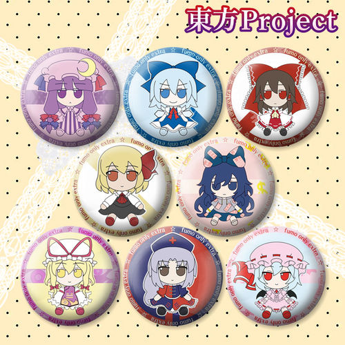 东方project吧唧Q版博丽灵梦雾雨魔理沙射命丸文可爱女生徽章装饰