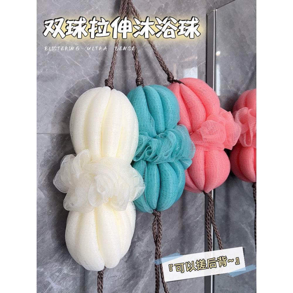 大号沐浴球不散沐浴花球可爱搓澡起泡洗浴两用女高档搓后背洗澡巾