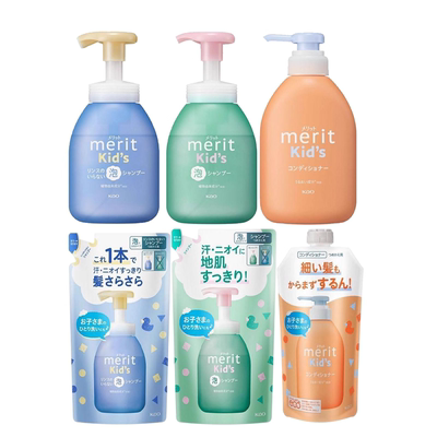 保税 日本KAO/花王merit儿童泡沫洗发水护发素2合1本体替换装