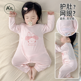 婴儿夏季薄款网眼连体衣服男女宝宝睡衣长袖夏装小月龄空调服护肚