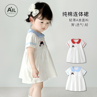 a类婴儿纯棉夏天薄款背心连衣裙