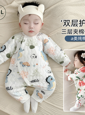 a类纯棉秋冬款婴儿连体衣保暖夹棉新生儿衣服宝宝外出哈衣加厚装
