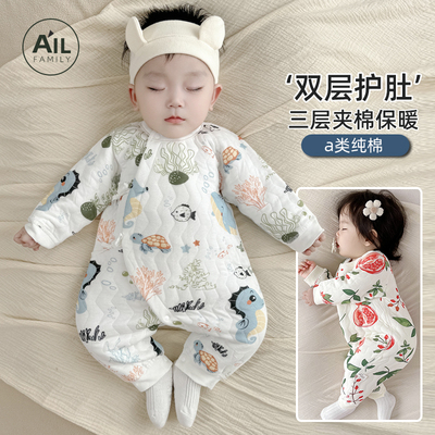 宝宝连体衣纯棉秋冬三层夹棉加厚