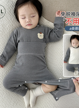 德绒婴儿衣服加厚内衣秋冬装睡衣宝宝秋衣裤套装a类分体高腰护肚
