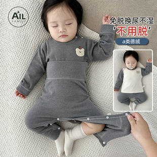 德绒婴儿衣服加厚内衣秋冬装睡衣宝宝秋衣裤套装a类分体高腰护肚