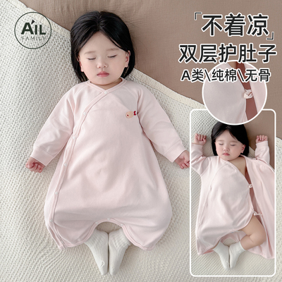 宝宝睡衣四季通用防踢被神器