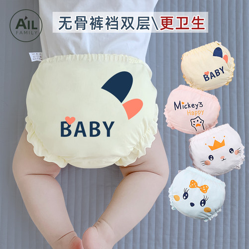 婴儿小内裤纯棉夏季薄款一岁宝宝