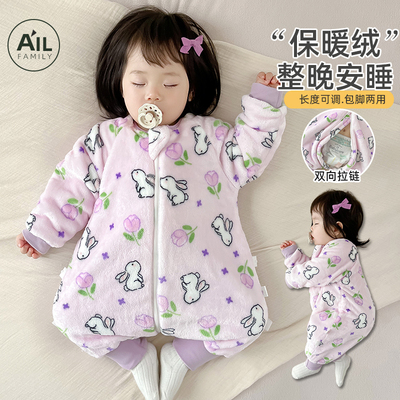 婴儿睡衣珊瑚绒保暖防踢睡袋