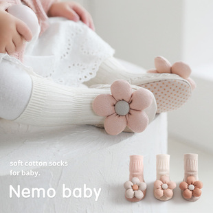 宝宝地板鞋袜秋冬款韩国新生皮底婴幼儿学步袜子鞋软底板隔凉防滑