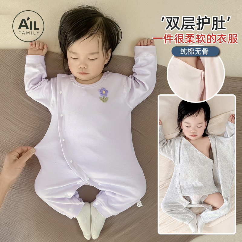 婴儿护肚春秋装纯棉连体衣