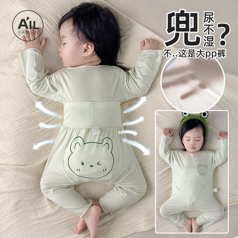 小月龄宝宝套头分体套装大pp裤子
