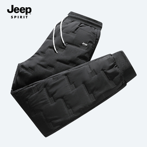 JEEP吉普男士户外运动防水棉裤冬季2023新款加厚保暖男款休闲长裤