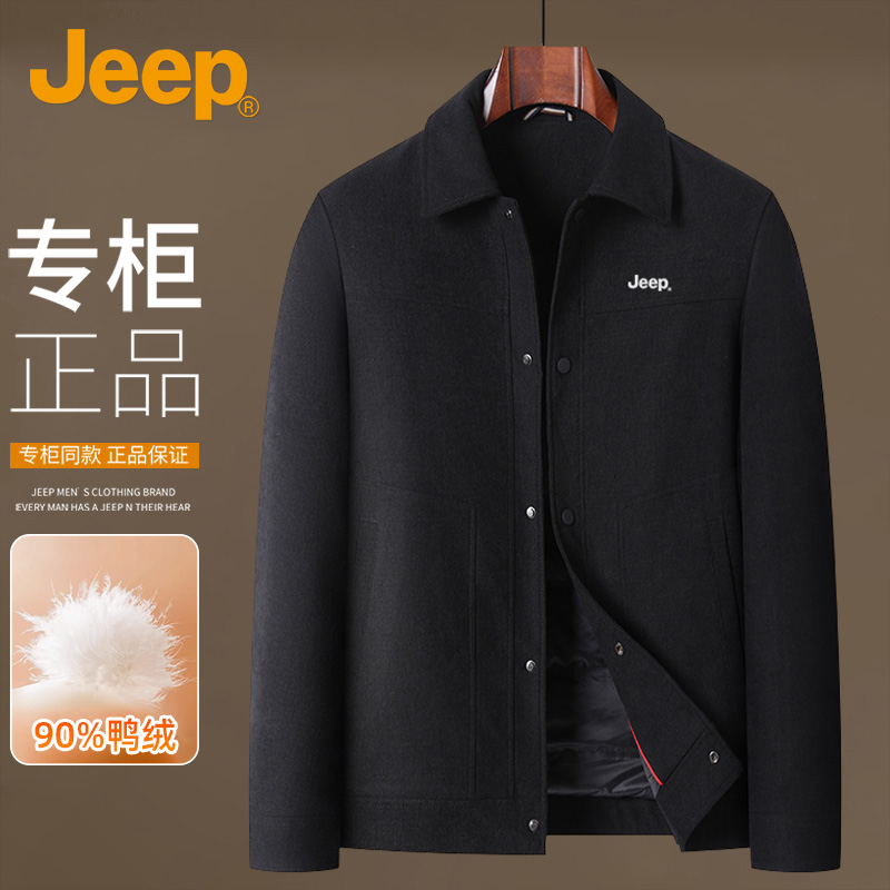 jeep男士翻领羽绒服冬季2025新款