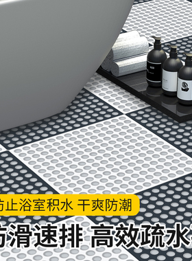 卫生间新款拼接防滑地垫脚垫浴室厕所洗澡加厚防摔游泳馆卫浴垫子