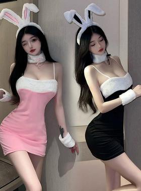 兔女郎cosplay性感纯欲兔子装制服夜店演出服网红主播变装cos服