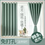 Простая ткань для гостиной, коллекция 2023