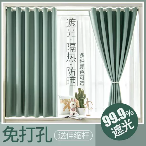 Простая ткань для гостиной, коллекция 2023