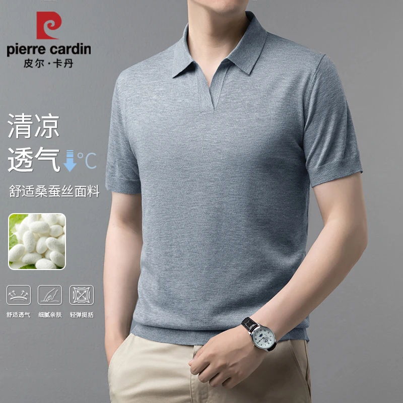 皮尔卡丹短袖T恤男夏季新款高档桑蚕丝V领针织弹力男士半袖POLO衫