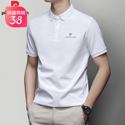 皮尔卡丹夏季男士冰丝透气打底衫
