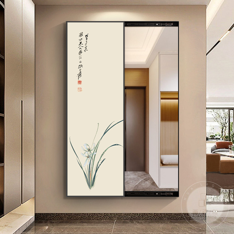 新中式隐藏式推拉全身镜穿衣镜暗藏可关闭装饰画兰花图隐形试衣镜