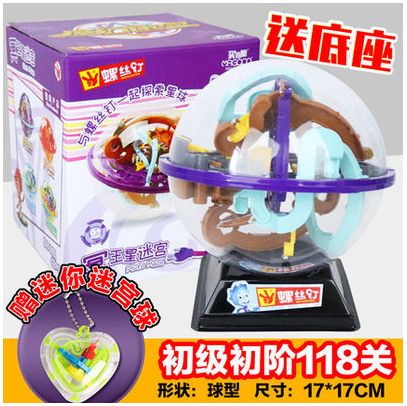 冬日恋哥 洛克王国3D立体魔幻迷宫球通关玩具 冥王星 初级118关|ruв категории игрушка/коляска/головоломка/блоки/модель, Разблокировать/лабиринт/кубик Рубика/умная игрушка, лабиринт класса - от Buy2taobao.com для оказания профессиональной услуги покупки агента Taobao
